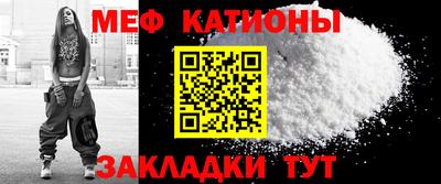 гидра Ирбит