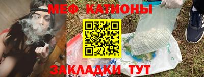 гидра Ирбит