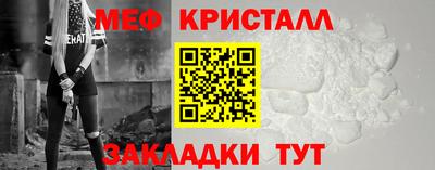 apvp Изобильный