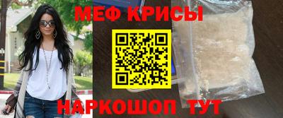 гидра Ирбит