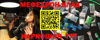 apvp Изобильный