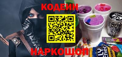 спиды Ипатово