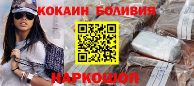 apvp Изобильный