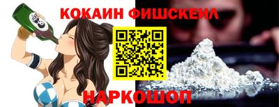 apvp Изобильный