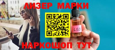 гидра Ирбит