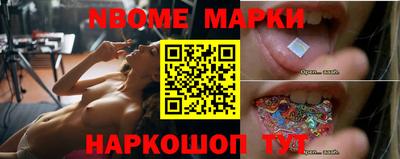 apvp Изобильный
