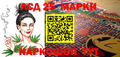 apvp Изобильный