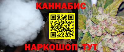 спиды Ипатово