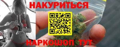 apvp Изобильный