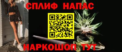 apvp Изобильный