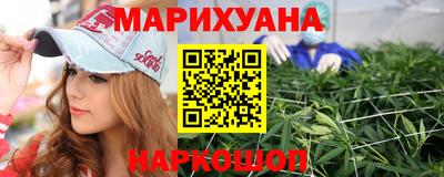 гидра Ирбит