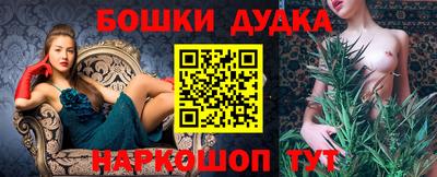 гидра Ирбит
