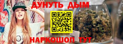 apvp Изобильный