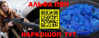 гидра Ирбит