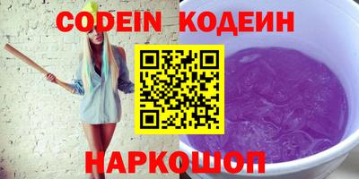 apvp Изобильный
