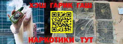 apvp Изобильный